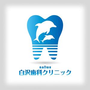 ONKdesign (onk_design_laboratory)さんの「Salus白沢歯科クリニック」のロゴ作成への提案