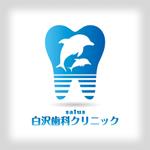 ONKdesign (onk_design_laboratory)さんの「Salus白沢歯科クリニック」のロゴ作成への提案