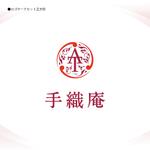 358eiki (tanaka_358_eiki)さんの訪問マッサージ「手織庵」のロゴへの提案