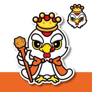 D-Cafe　 (D-Cafe)さんの★からあげ専門店「からあげ王」キャラクター募集への提案