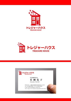 isoya design (isoya58)さんの住宅会社のホームページで使うロゴの作成（トレジャー）への提案