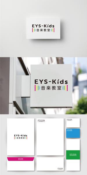 OnionDesign (OnionDesign)さんのEYS-Kids音楽教室のロゴへの提案