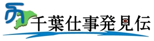 azagizaさんの地域密着型（千葉県）求人情報WEBサイトのロゴへの提案