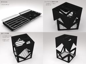 K-studios (cosmic29)さんのキャンプブランドの焚き火台のベースデザインの作成への提案