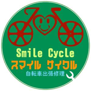 Masahiro Yamashita (my032061)さんの「smile cycle」のロゴ作成への提案