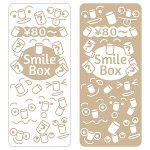 CherryCherryDesign (Atelier_s)さんの自販機側面のシールデザインへの提案