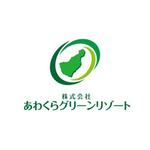 motion_designさんの（商標登録なし）「株式会社あわくらグリーンリゾート」のロゴ作成への提案
