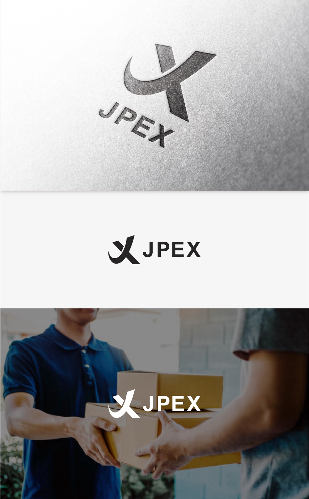 運送会社「ジェイペックス」のロゴ