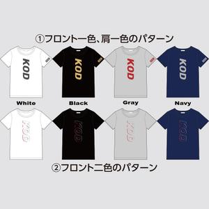 digi工房 (す) (hrysuz)さんの内山高志が運営するフィットネスボクシングジムのNEW Tシャツへの提案