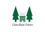 tora (tora_09)さんのサウナ付キャンプサイト【Calm Base Tokyo】のロゴ作成への提案