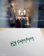 y2design (yamana_design)さんのサウナ付キャンプサイト【Calm Base Tokyo】のロゴ作成への提案