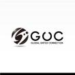 GUC-logo-004.jpg