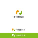 P Design (DesignStudio)さんの医療機関　「中村整骨院」のロゴ（商標登録予定なし）への提案