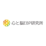 teppei (teppei-miyamoto)さんの「心と脳EBP研究所」のロゴへの提案