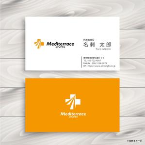 RGM.DESIGN (rgm_m)さんの株式会社メディテラスのロゴへの提案