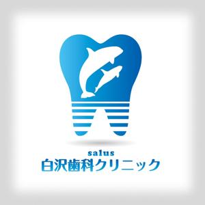 ONKdesign (onk_design_laboratory)さんの「Salus白沢歯科クリニック」のロゴ作成への提案