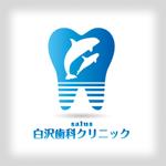 ONKdesign (onk_design_laboratory)さんの「Salus白沢歯科クリニック」のロゴ作成への提案