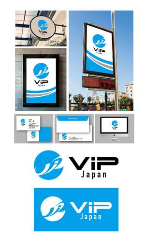 King_J (king_j)さんの会社「VIP」「VIP Japan株式会社」2パターンのロゴへの提案