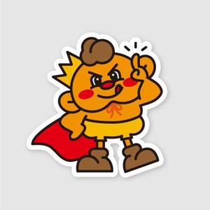 河谷 麻実（カワタニ マミ） (hechimami)さんの★からあげ専門店「からあげ王」キャラクター募集への提案