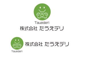 hamingway (hamingway)さんの広告配布会社「株式会社　たうえデリ」のロゴへの提案