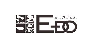 hiroanzu (hiroanzu)さんのアーティスト「Kazuki Edo」のロゴへの提案