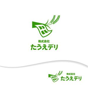 BEAR'S DESIGN (it-bear)さんの広告配布会社「株式会社　たうえデリ」のロゴへの提案