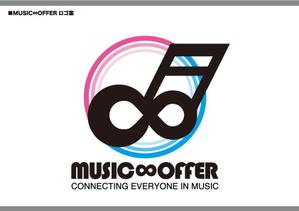Takashi Ito (bons_ITO)さんの音楽家が仕事を探すサイト　MUSIC∞OFFER　のロゴへの提案