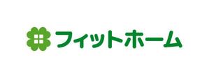 tsujimo (tsujimo)さんの「Fit Home、フィットホーム」のロゴ作成への提案