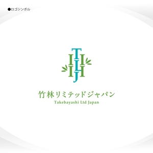 358eiki (tanaka_358_eiki)さんの会社ロゴの作成への提案