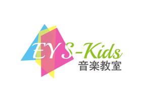 KKデザイン (elovehakkai)さんのEYS-Kids音楽教室のロゴへの提案