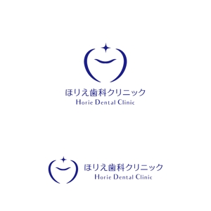 marutsuki (marutsuki)さんのほりえ歯科クリニック　ロゴマークとロゴ作成依頼への提案