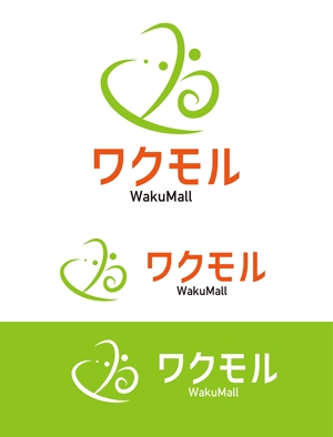 田中　威 (dd51)さんの新法人のロゴ作成依頼への提案