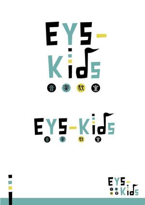 nononano75 (nononano75)さんのEYS-Kids音楽教室のロゴへの提案