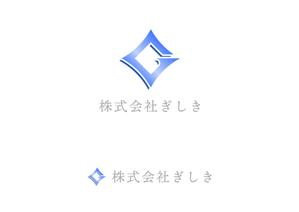 赤星　光流 (yukikaze0213)さんの冠婚葬祭　「ぎしき」ロゴへの提案