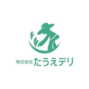 cham (chamda)さんの広告配布会社「株式会社　たうえデリ」のロゴへの提案