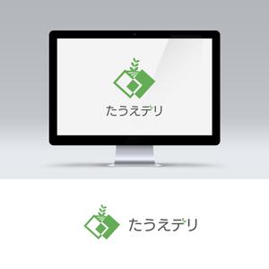 LUCKY2020 (LUCKY2020)さんの広告配布会社「株式会社　たうえデリ」のロゴへの提案