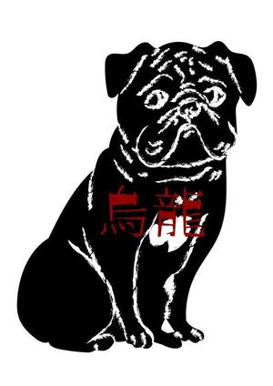 はとむぎ (momosyu0310)さんの黒パグをモチーフとしたアパレルブランドのロゴへの提案
