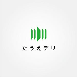 tanaka10 (tanaka10)さんの広告配布会社「株式会社　たうえデリ」のロゴへの提案