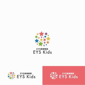 DeeDeeGraphics (DeeDeeGraphics)さんのEYS-Kids音楽教室のロゴへの提案