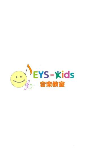 元美容師✂ ()さんのEYS-Kids音楽教室のロゴへの提案