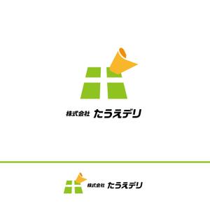 RGM.DESIGN (rgm_m)さんの広告配布会社「株式会社　たうえデリ」のロゴへの提案