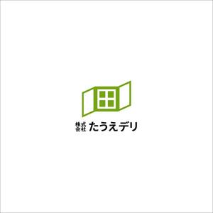 kikujiro (kiku211)さんの広告配布会社「株式会社　たうえデリ」のロゴへの提案