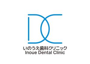 tora (tora_09)さんの【当選確約】新規開院する歯科のロゴマーク制作への提案