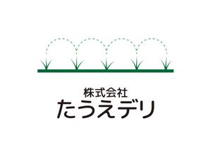 tora (tora_09)さんの広告配布会社「株式会社　たうえデリ」のロゴへの提案