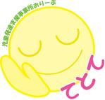 spike17 (spike17)さんの児童発達支援事業所おりーぶ　「てとて」のロゴへの提案