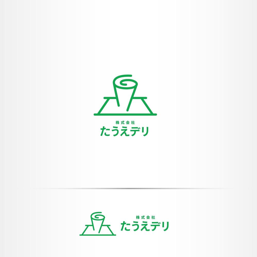 広告配布会社「株式会社　たうえデリ」のロゴ