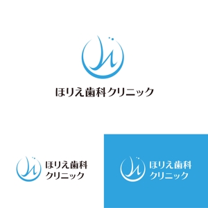 SasakiDesign (SasakiDesign)さんのほりえ歯科クリニック　ロゴマークとロゴ作成依頼への提案
