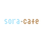佐々木慶介 (keisuke_sasaki)さんのカフェ「sora-cafe」のロゴへの提案
