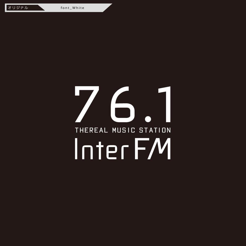 「76.1 THE REAL MUSIC STATION InterFM」のロゴ作成