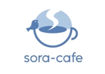Metsola (Metsola)さんのカフェ「sora-cafe」のロゴへの提案